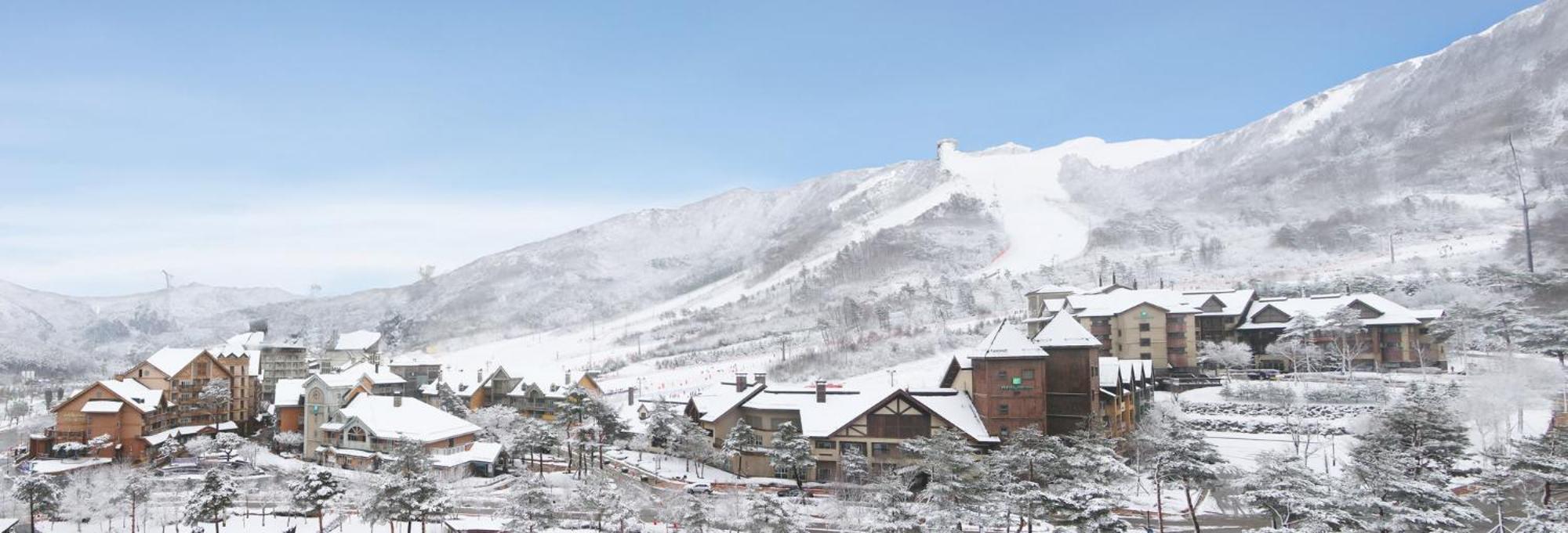 Intercontinental Alpensia By Ihg Tempat peranginan Pyeongchang